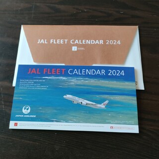 JAL カレンダー　2024　卓上カレンダー　1冊(航空機)