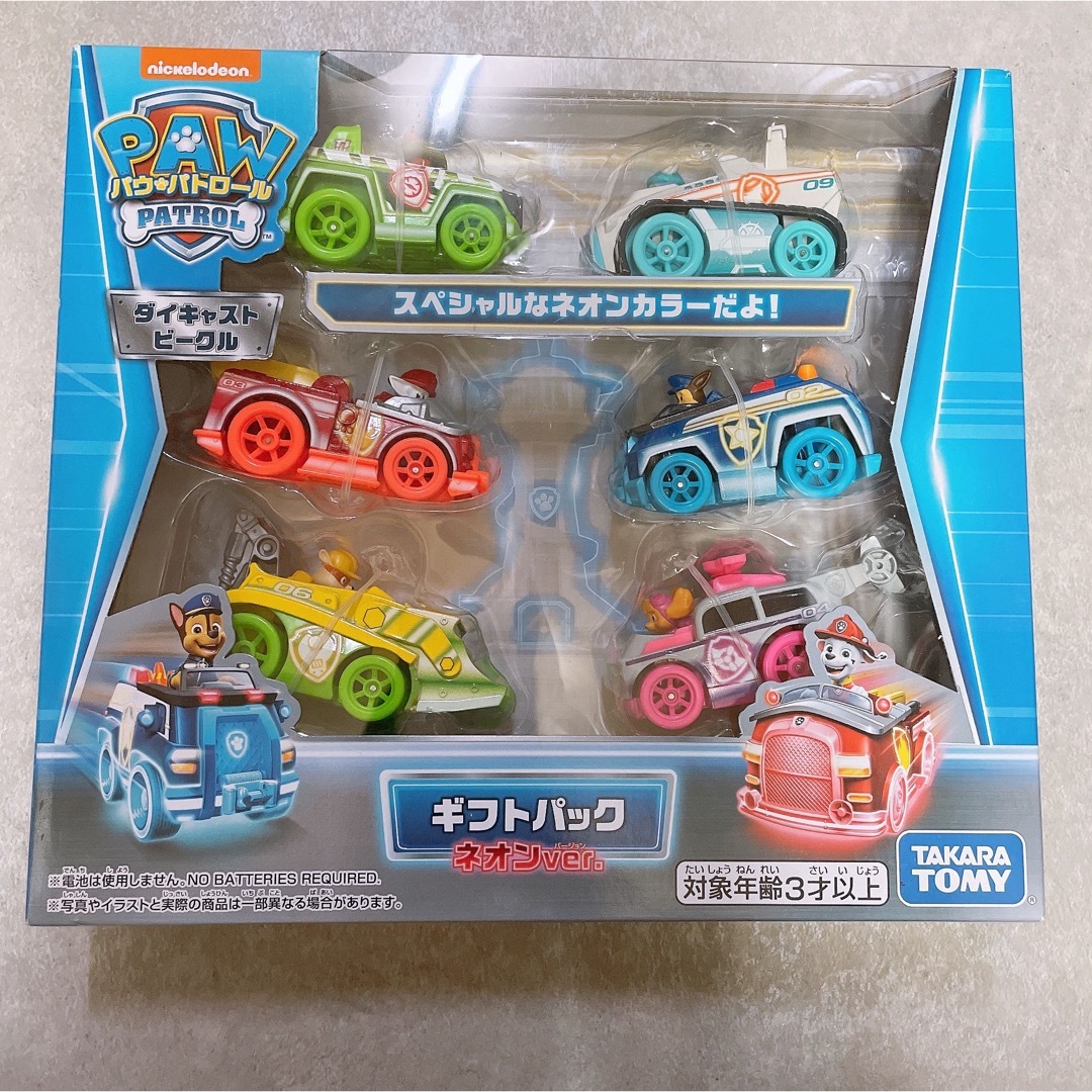 Takara Tomy(タカラトミー)のパウパトロール ダイキャストビークル ギフトパック ネオンver エンタメ/ホビーのおもちゃ/ぬいぐるみ(ミニカー)の商品写真