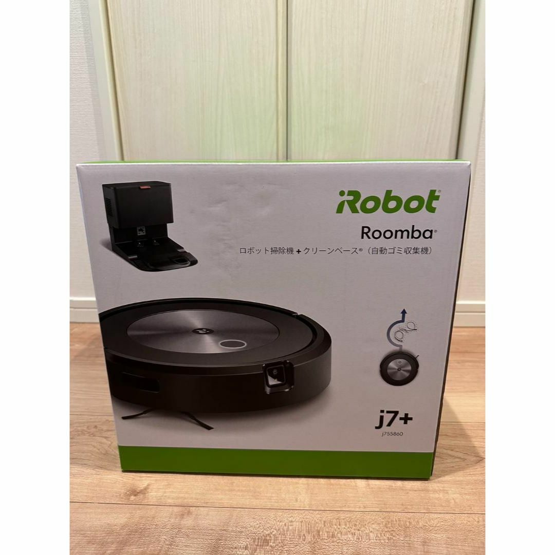 iRobot - 新品未開封 iRobot ロボット掃除機 ルンバj7+ J755860 送料