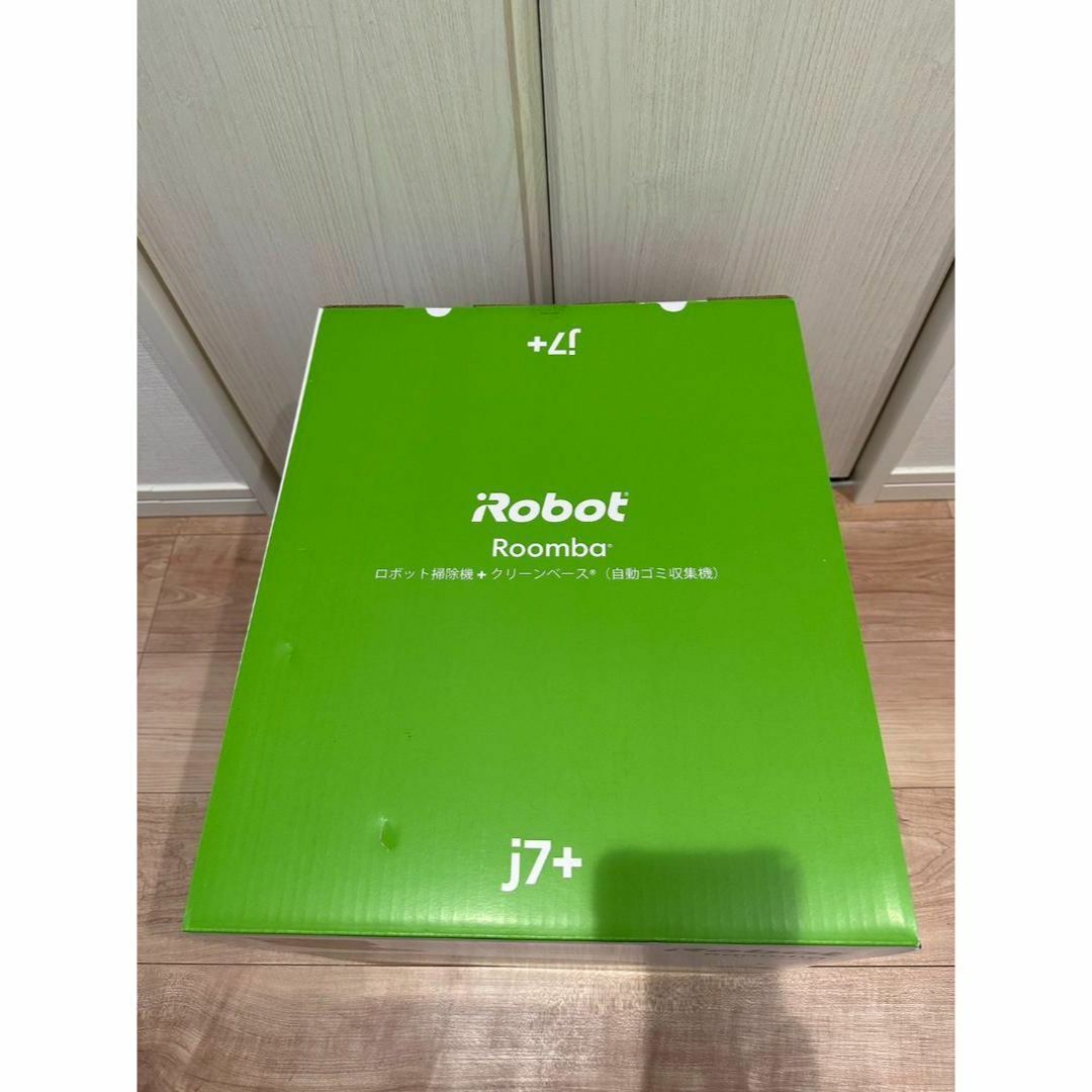 iRobot - 新品未開封 iRobot ロボット掃除機 ルンバj7+ J755860 送料