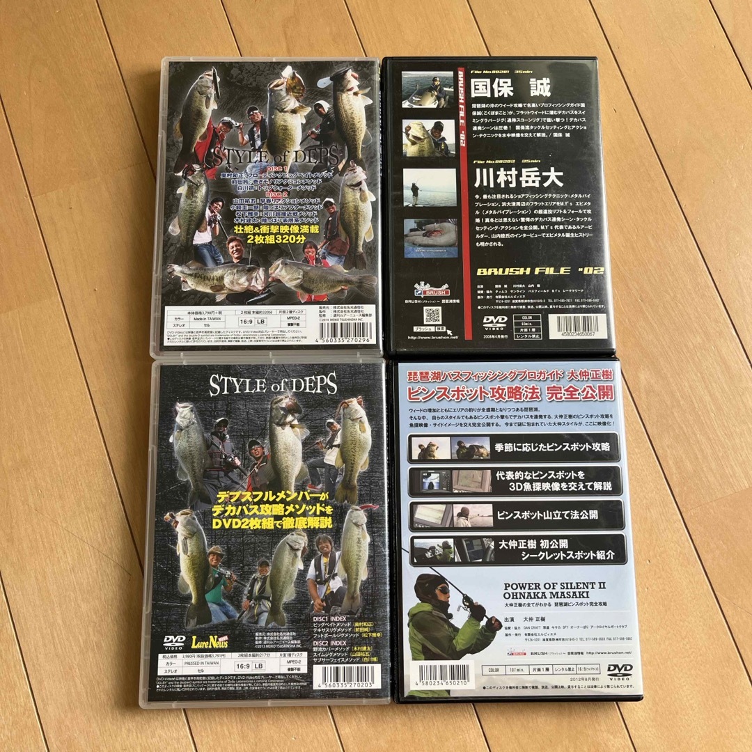 deps(デプス)のdeps DVD ブラックバス　4枚セット スポーツ/アウトドアのフィッシング(その他)の商品写真