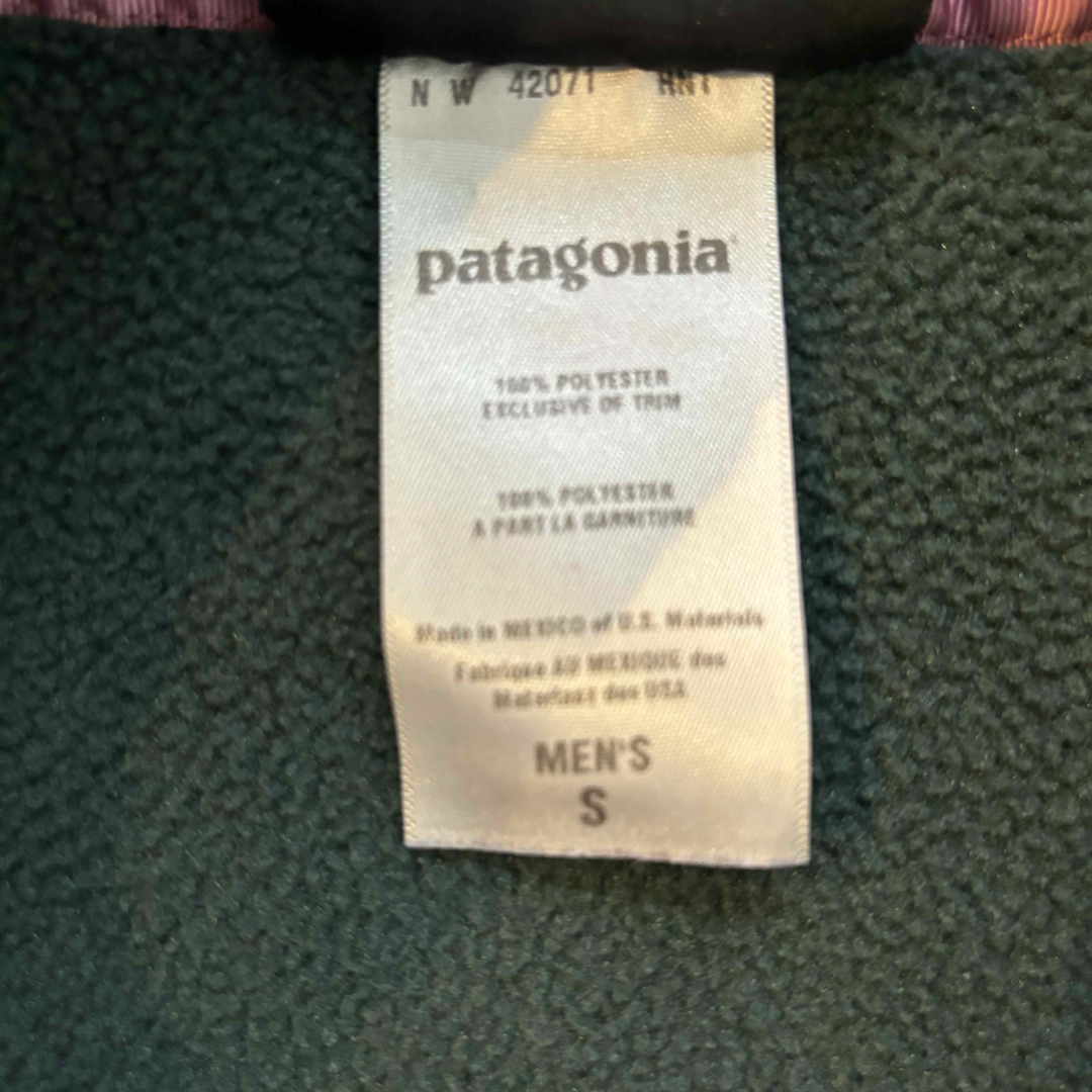 patagonia(パタゴニア)のPatagonia  旧タグ　ビンテージ　スナップTフリース　メンズS メンズのジャケット/アウター(その他)の商品写真