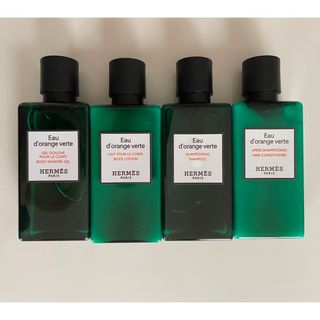 Hermes - エルメス アメニティ4個セットの通販 by M's closet's shop ...