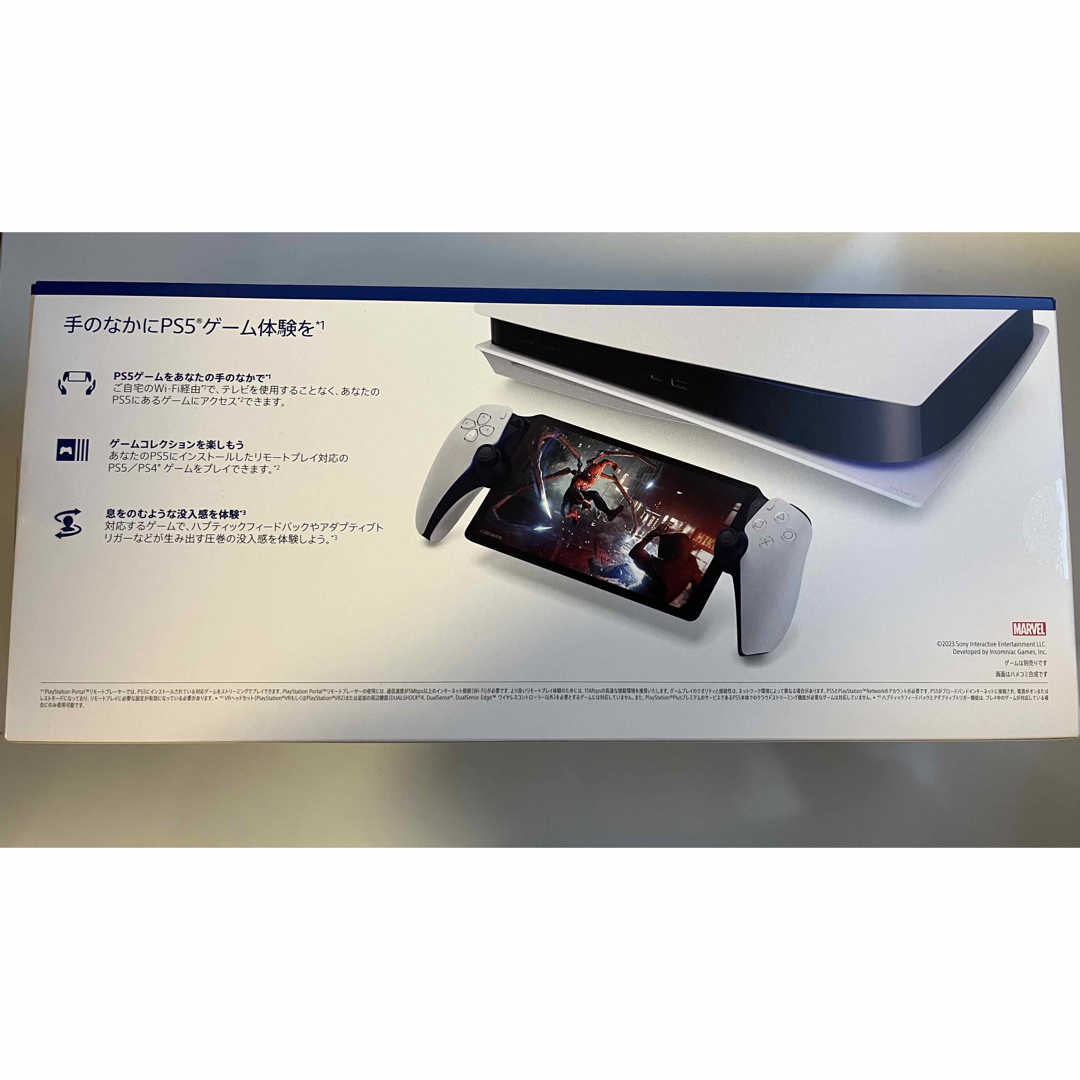 SONY - PlayStation Portal リモートプレーヤー PS5 新品未開封の通販