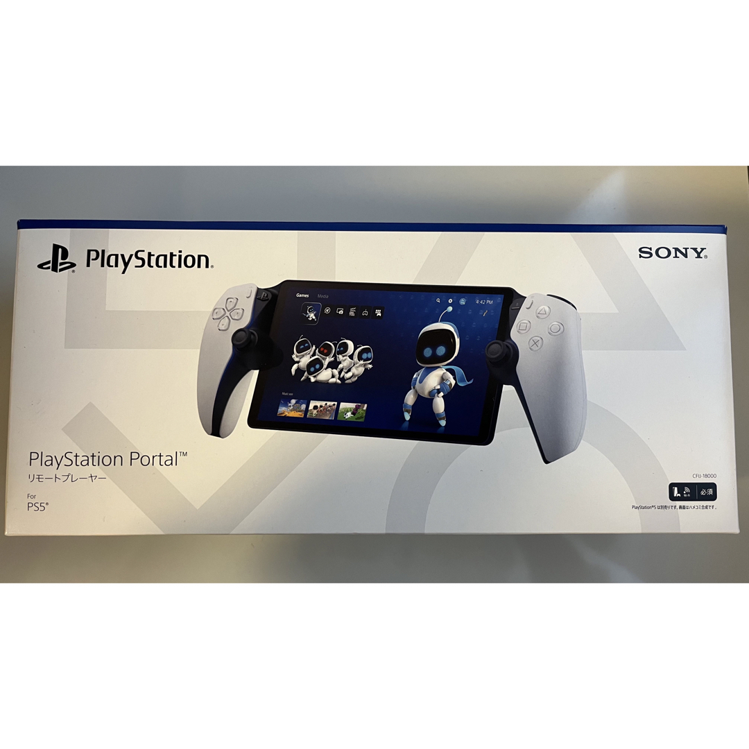 PlayStation Portal リモートプレーヤー PS5 新品未開封ゲームソフト