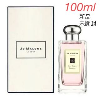 ジョーマローン(Jo Malone)のジョーマローンレッドローズコロン100ml(ユニセックス)