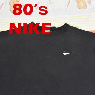 ナイキ レトロ スウェット(メンズ)の通販 100点以上 | NIKEのメンズを