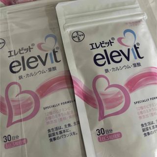 エレビット(elevit)のエレビット　2袋(その他)