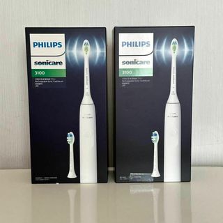 フィリップス(PHILIPS)の2個セット 新品 フィリップス 電動歯ブラシ ソニッケアー【HX3672/23】(電動歯ブラシ)