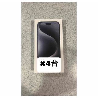 iPhone 15 pro max 256GB 4台(black & blue)(スマートフォン本体)