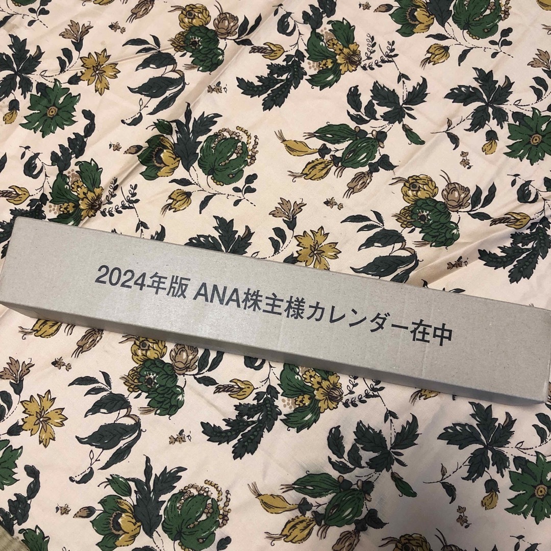 2024年版　ANA株主様カレンダー インテリア/住まい/日用品の文房具(カレンダー/スケジュール)の商品写真