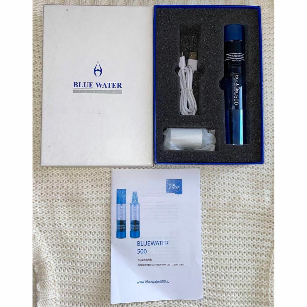 定価25000+α BLUE WATER 500 ハイドロゲン 電解水素水ミスト - その他