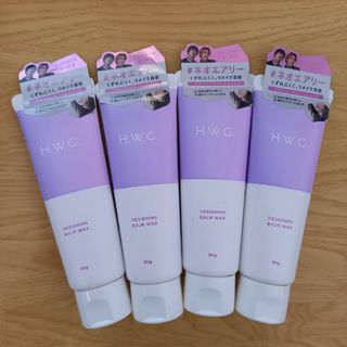 H.W.G デザイニングバームワックス 80g  4個セット(ヘアワックス/ヘアクリーム)