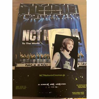 エヌシーティー(NCT)のNCT NATION   ムビチケ　前売特典トレカ　テン　TEN フライヤー付(K-POP/アジア)