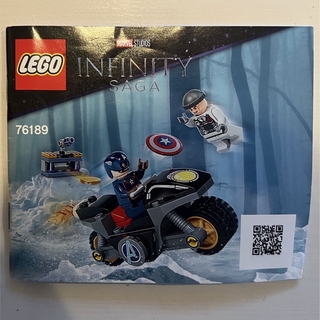 レゴ(Lego)のLEGO マーベル　キャプテンアメリカ　箱あり(アメコミ)