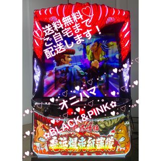 ꙳★*゜S鬼浜爆走紅蓮隊 狂闘旅情編   パチスロ実機꙳★*゜(パチンコ/パチスロ)