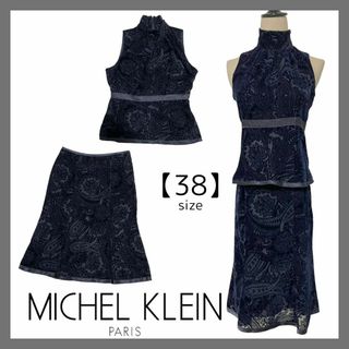 MICHEL KLEIN - 未使用タグなし MICHEL KLEINレースドレスの通販 by