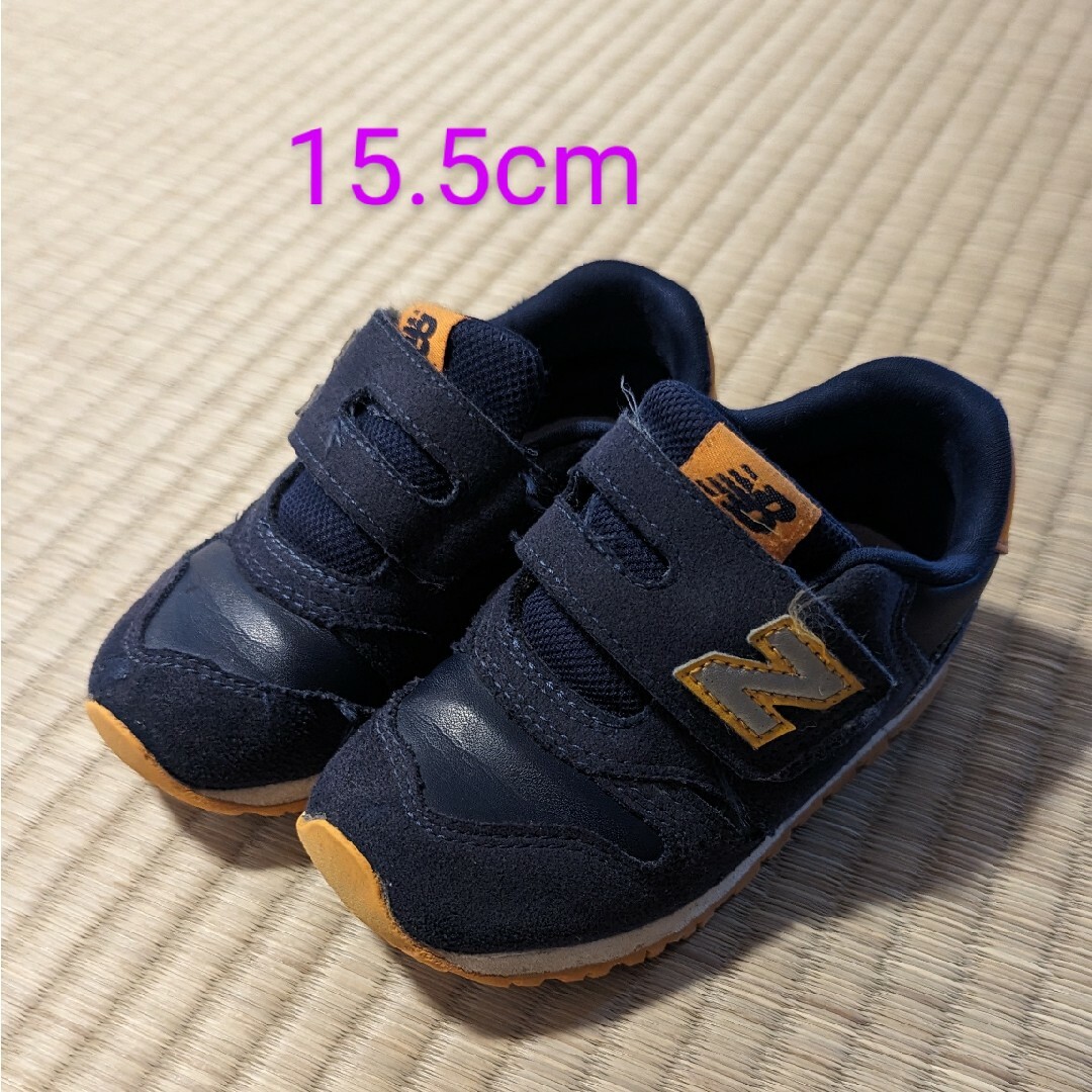 New Balance(ニューバランス)のnew balance　15.5cm　ネイビー、オレンジ キッズ/ベビー/マタニティのキッズ靴/シューズ(15cm~)(スニーカー)の商品写真