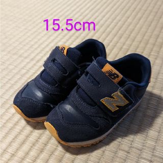 ニューバランス(New Balance)のnew balance　15.5cm　ネイビー、オレンジ(スニーカー)