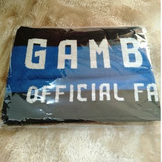 GAMBA大阪　ファンクラブ特典マフラータオル(応援グッズ)