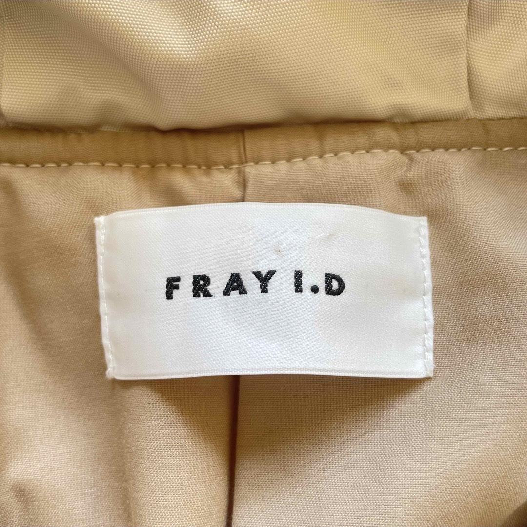 FRAY I.D(フレイアイディー)のFRAY I.D♡フレイアイディー　中綿ブルゾン　マウンテンパーカー レディースのジャケット/アウター(ブルゾン)の商品写真