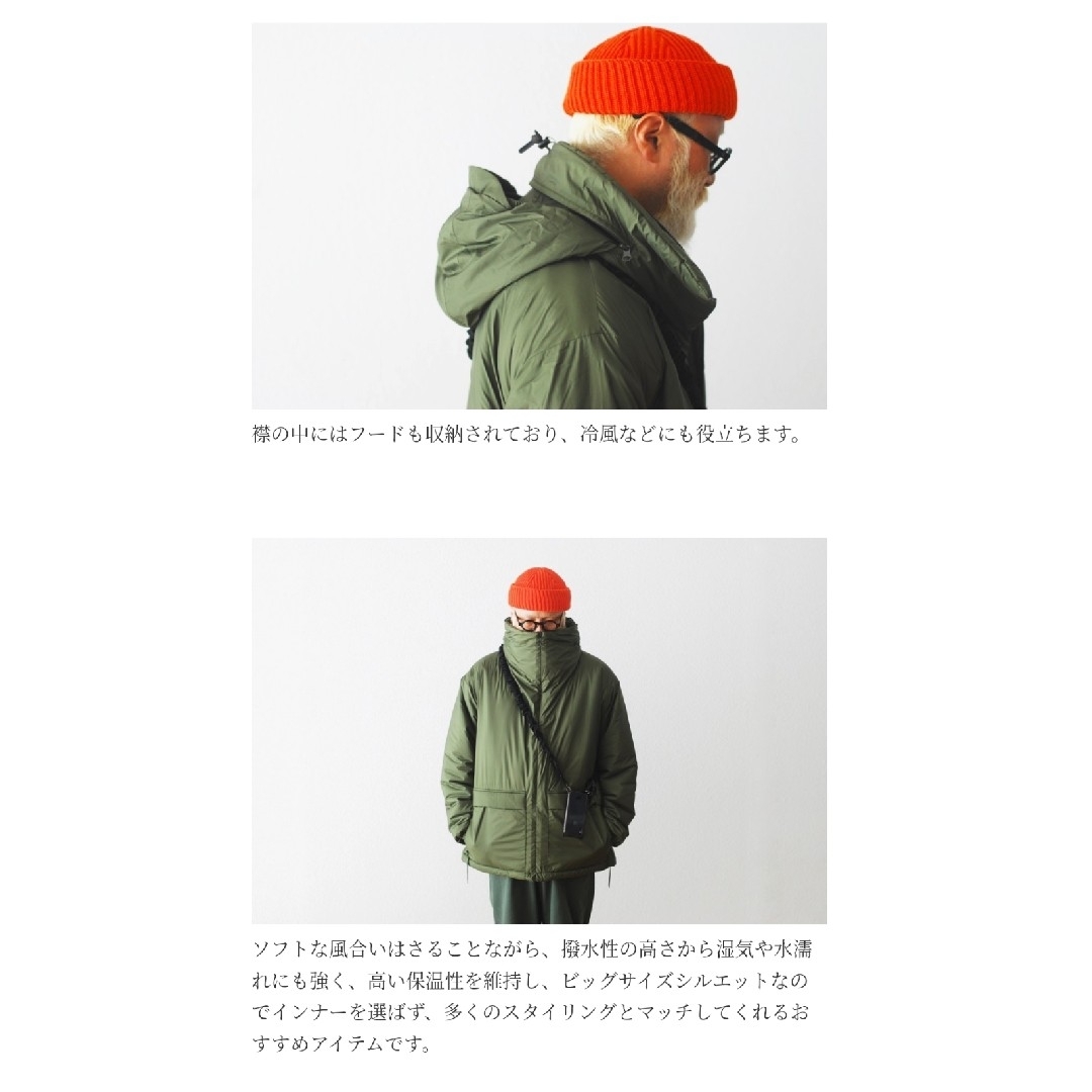 nanamica(ナナミカ)のナナミカ nanamika ダウン ジャケット メンズのジャケット/アウター(ダウンジャケット)の商品写真
