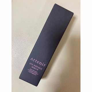 アテニア(Attenir)のアテニア  アイリンクルセラム  15g(アイケア/アイクリーム)