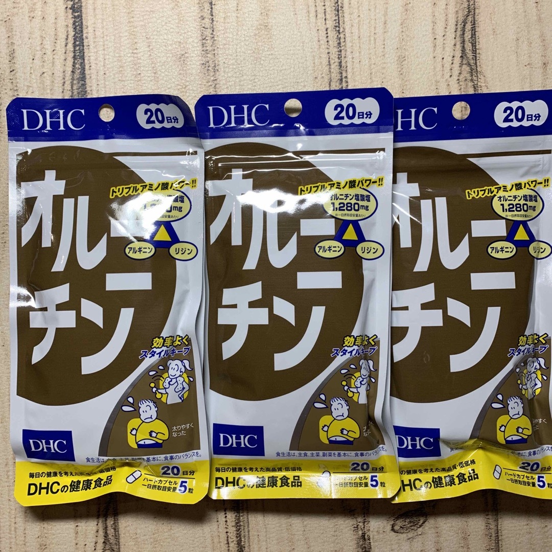 DHC(ディーエイチシー)のDHC オルニチン 20日分(100粒) 3袋 食品/飲料/酒の健康食品(アミノ酸)の商品写真