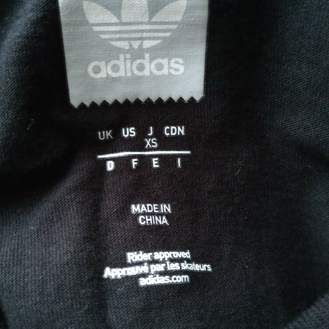 adidas(アディダス)のadidas アディダス ロンＴ メンズのトップス(Tシャツ/カットソー(七分/長袖))の商品写真