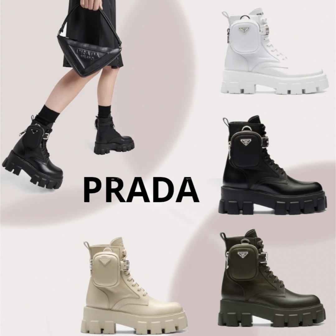 PRADA(プラダ)のprada モノリス　レザー　ファブリックブーツ レディースの靴/シューズ(ブーツ)の商品写真