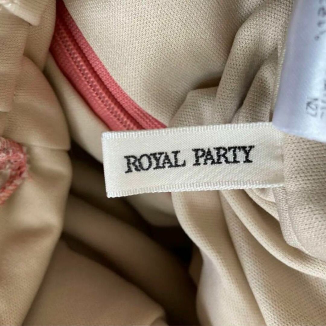 ROYAL PARTY(ロイヤルパーティー)のROYAL PARTY サイドスリットワイドパンツ　オールインワン　花柄 レディースのパンツ(オールインワン)の商品写真