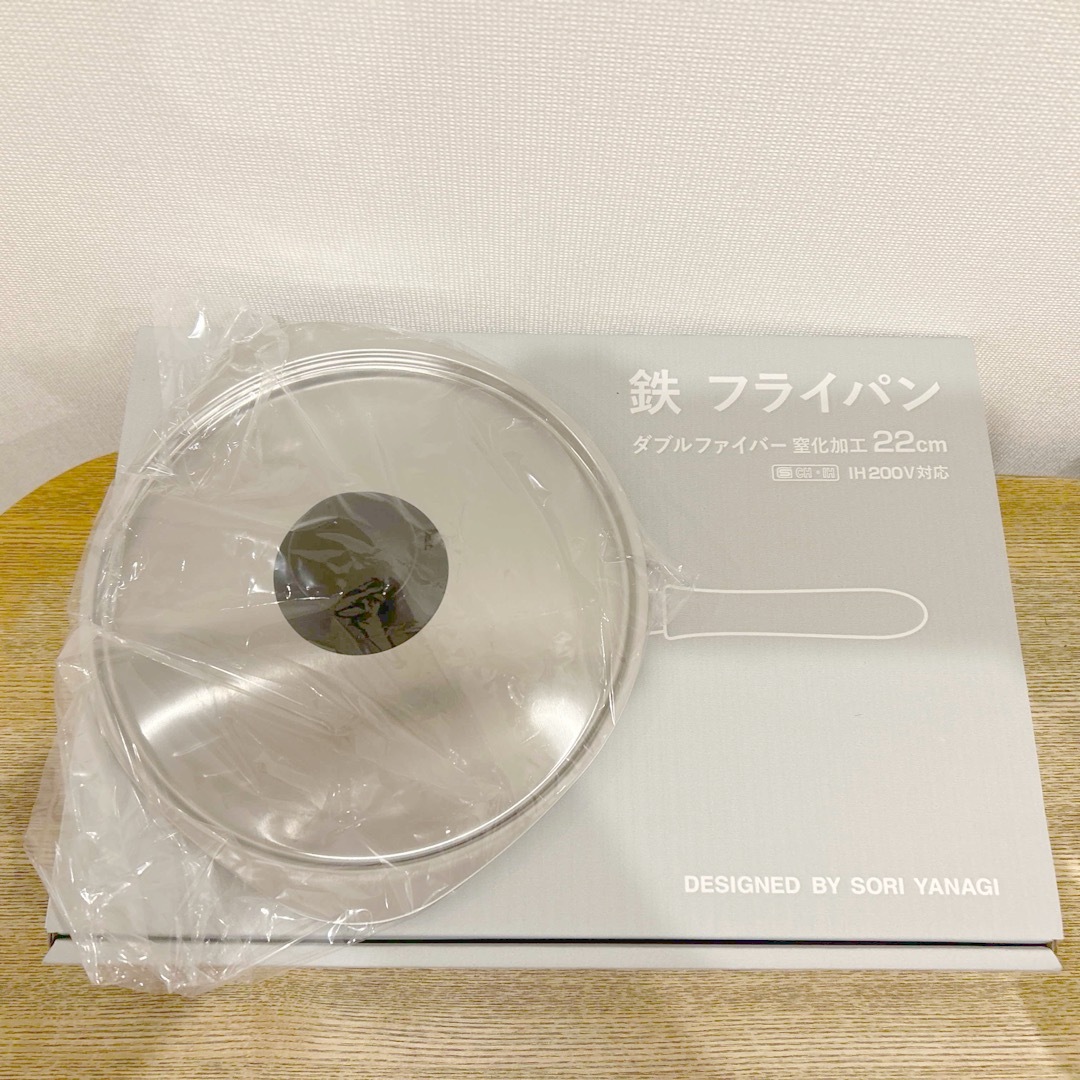 柳宗理(ヤナギソウリ)の【新品の蓋】柳宗理 インテリア/住まい/日用品のキッチン/食器(鍋/フライパン)の商品写真