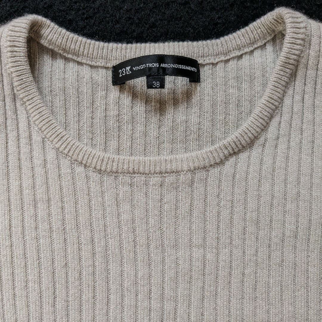 23区　ウール　羊毛　カシミヤ混　セーター　38　ゆったりサイズ