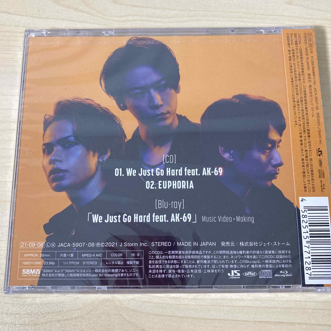 KAT-TUN(カトゥーン)のKAT-TUN『We Just Go Hard feat.AK-69』初回盤１ エンタメ/ホビーのCD(ポップス/ロック(邦楽))の商品写真