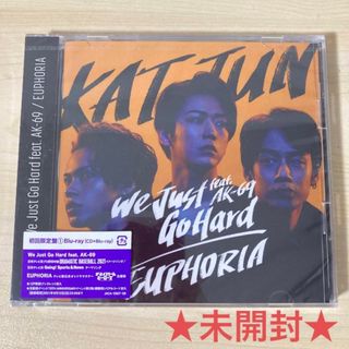 カトゥーン(KAT-TUN)のKAT-TUN『We Just Go Hard feat.AK-69』初回盤１(ポップス/ロック(邦楽))