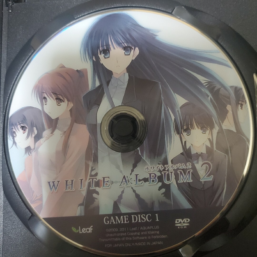 DVDソフト WHITE ALBUM2 EXTENDED EDITION エンタメ/ホビーのフィギュア(アニメ/ゲーム)の商品写真