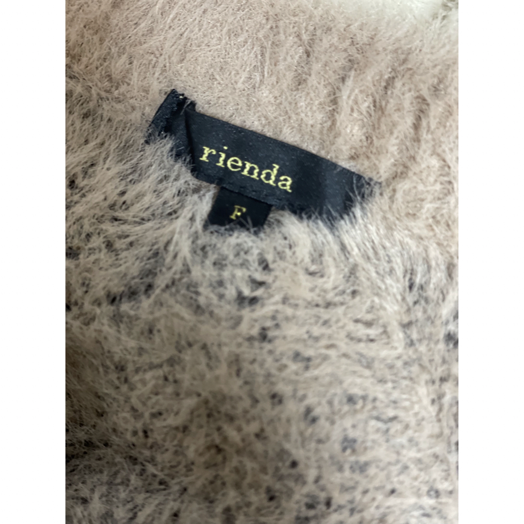 rienda(リエンダ)のLeopard Shaggy Vneck TOP rienda レディースのトップス(ニット/セーター)の商品写真