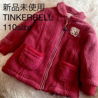 ティンカーベル(TINKERBELL)のTINKERBELL ティンカーベル　110 ピンク　ボアコート　裏フリース(コート)