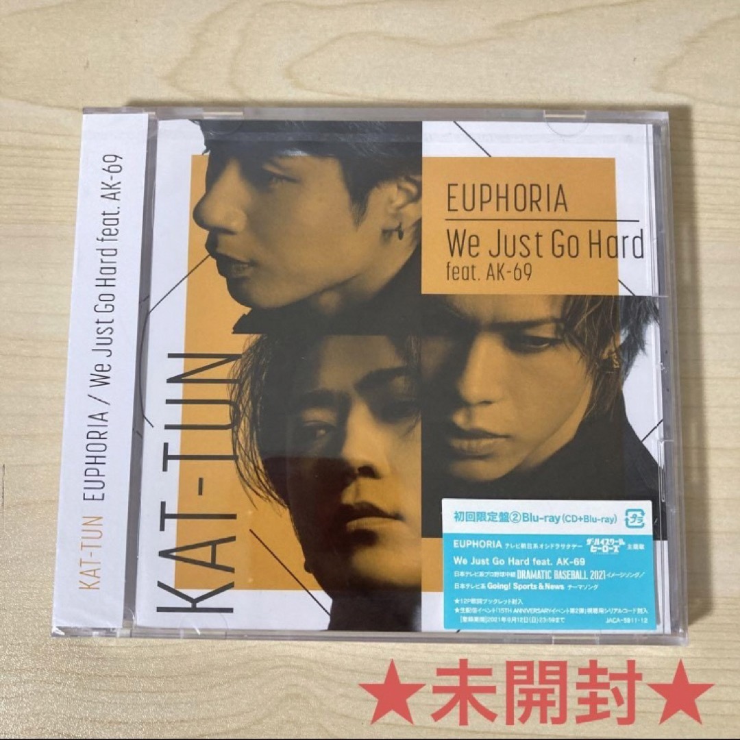 KAT-TUN(カトゥーン)のKAT-TUN『We Just Go Hard feat.AK-69』初回盤２ エンタメ/ホビーのCD(ポップス/ロック(邦楽))の商品写真