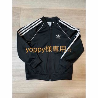 アディダス(adidas)のyoppy様専用⭐︎adidas kidsジャージ(その他)