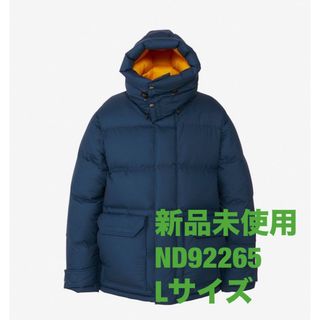 ノースフェイス(THE NORTH FACE) ダウンジャケット(メンズ)（イエロー