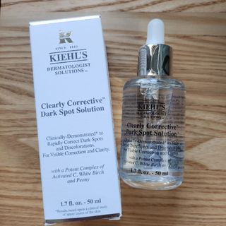 キールズ(Kiehl's)のキールズ DS クリアリーブライト エッセンス(美容液)