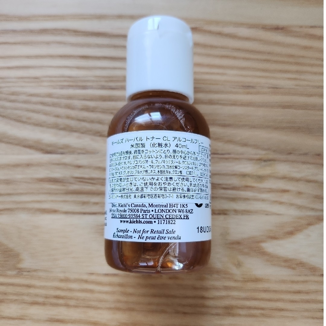 Kiehl's(キールズ)のキールズ ハーバル トナー CL アルコールフリー コスメ/美容のスキンケア/基礎化粧品(化粧水/ローション)の商品写真