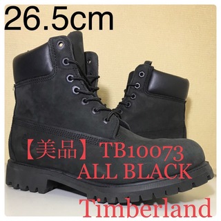 ティンバーランド ブーツ(メンズ)（ブラック/黒色系）の通販 400点以上