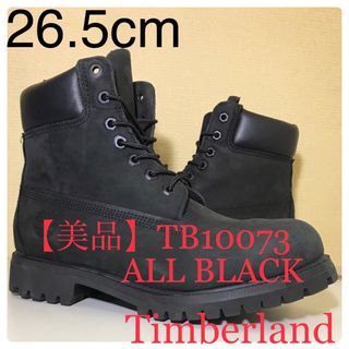 ティンバーランドの通販 10,000点以上 | Timberlandを買うならラクマ