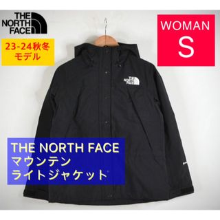 ザノースフェイス(THE NORTH FACE)のレディース ノースフェイス マウンテンライトジャケット 黒 S NPW62236(ブルゾン)