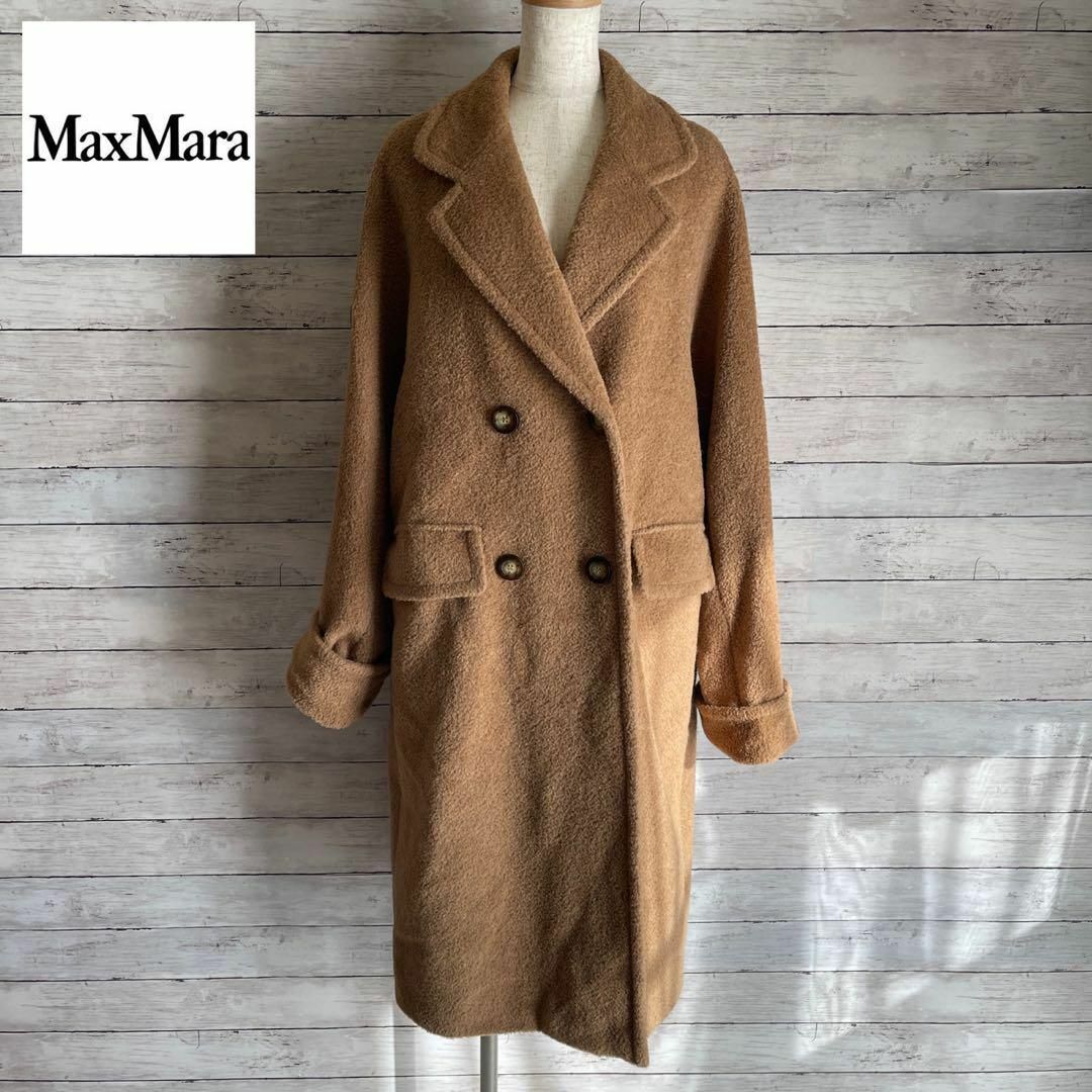 Max Mara - マックスマーラ 白タグ チェスターコート ロングコート ...