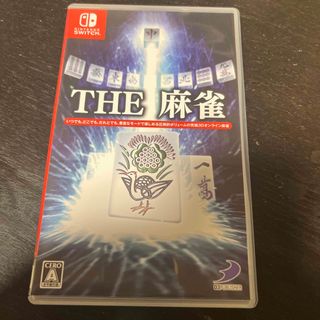 ニンテンドースイッチ(Nintendo Switch)のTHE 麻雀(家庭用ゲームソフト)