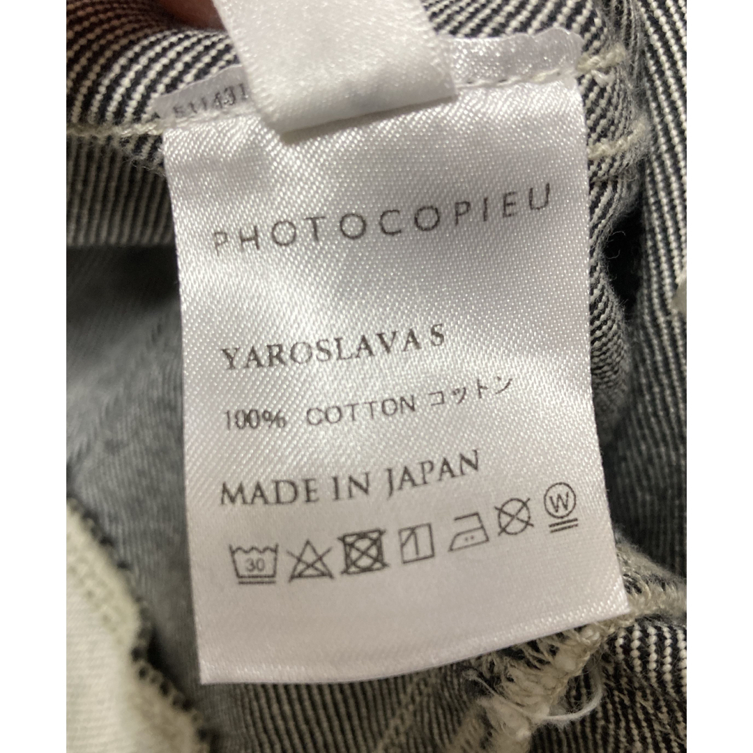 スカートphotocopieu フォトコピュー スカート YAROSLAVAS