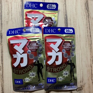 ディーエイチシー(DHC)のDHC マカ ストロング 20日分(60粒) 3袋(その他)